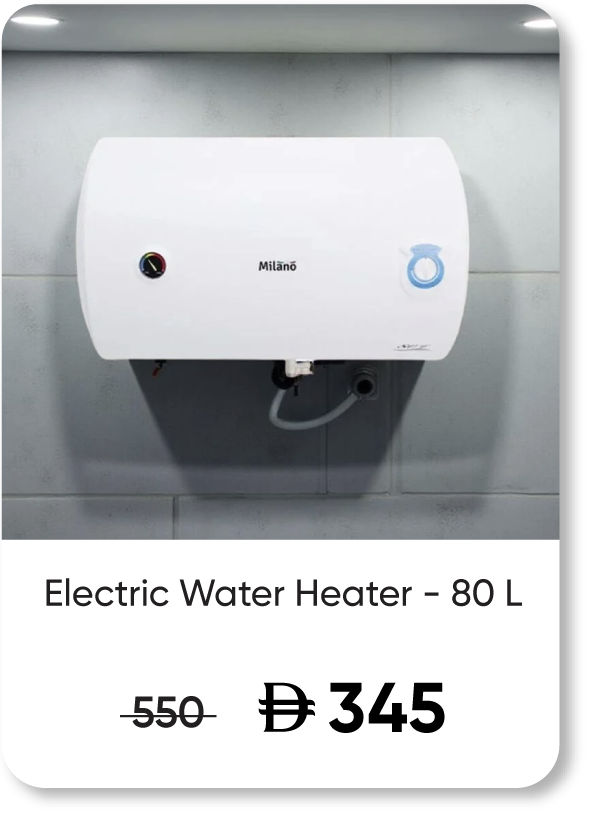 HFU-SD-Milano Horizontal Water Htr