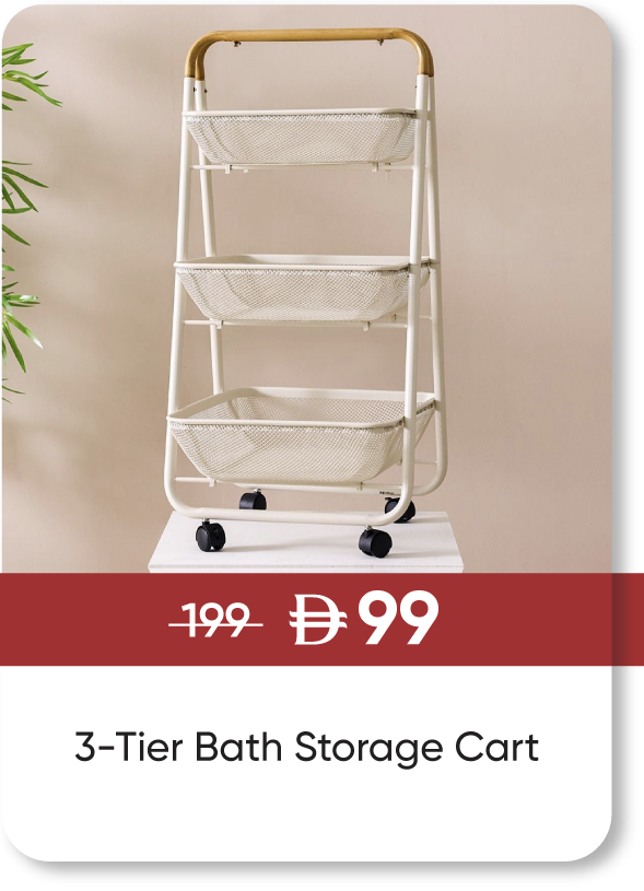 MRSU25-SD-3-Tier Bath Storage Cart