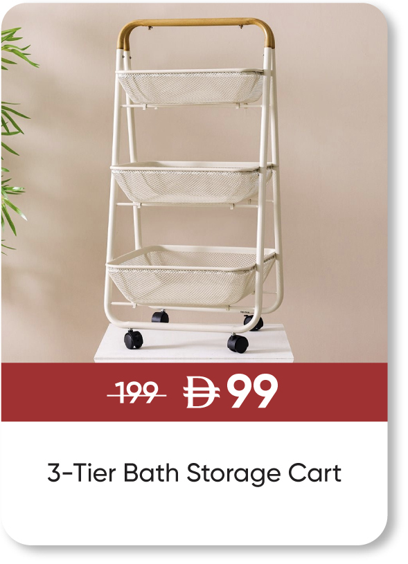 MRSU25-SD-3-Tier Bath Storage Cart