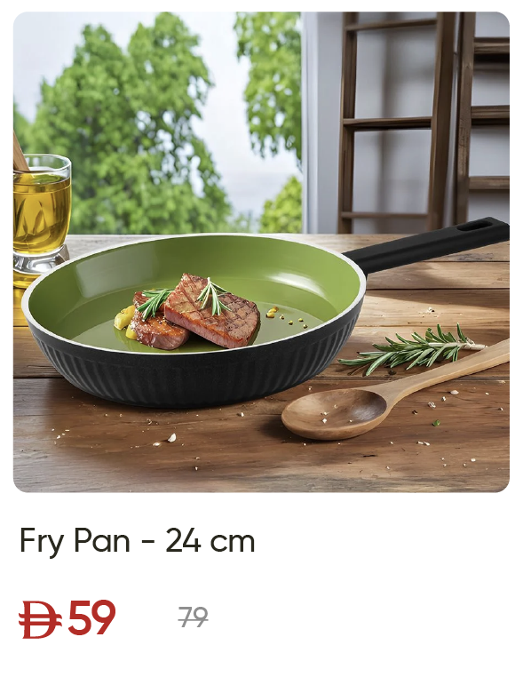 EHU-SD-Fry Pan - 24 cm