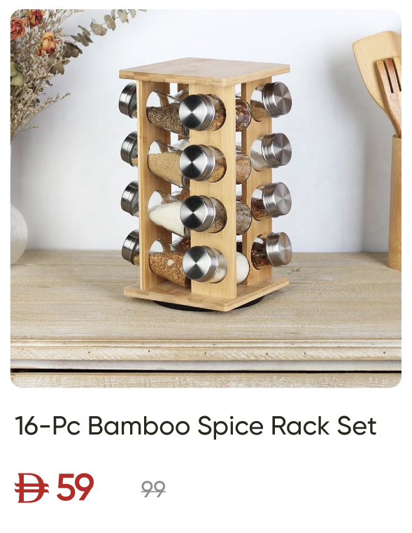 EHU-SD-16-Pc Bamboo Spice Rack Set