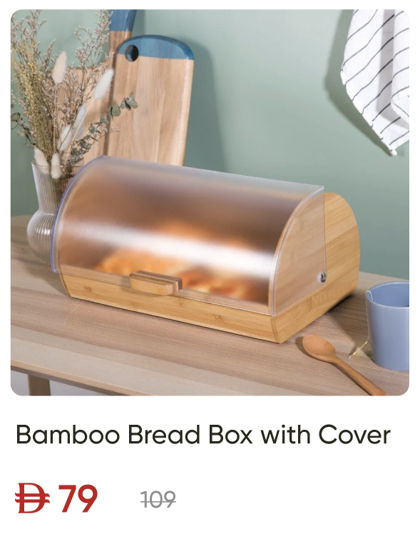 EHU-SD-Bamboo Bread Box with Cover
