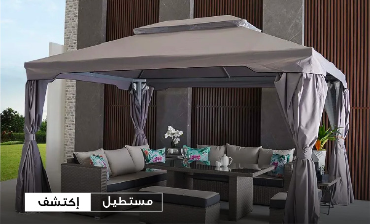 Gazebo Block Rectangle Shape GA OM