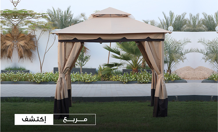 Gazebo Block Square Shape GA BH