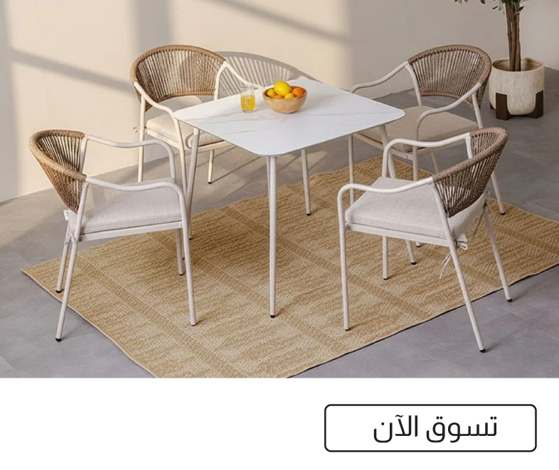 G-LP-OD- Dining-Gallery-B-1