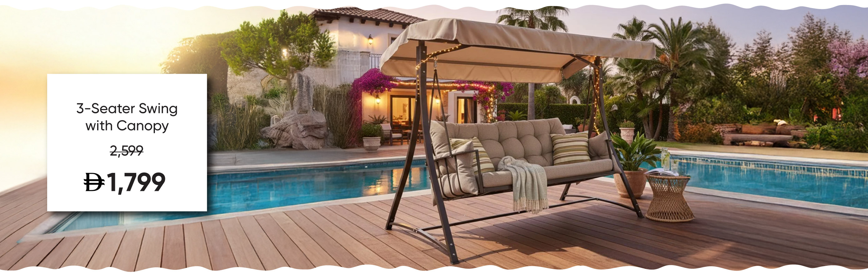 G-LP-Swing-Mid B-3S Swing W Canopy
