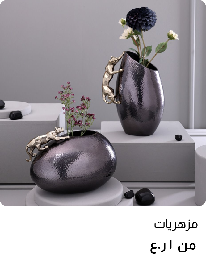 O25-TP-With Price-Vases
