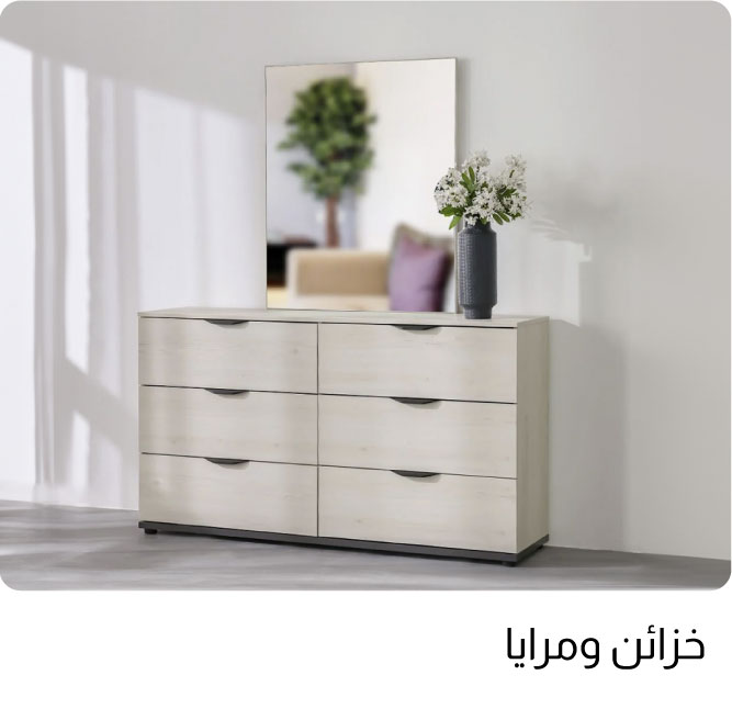 OM25-BR-5B-Dressers & Mirrors