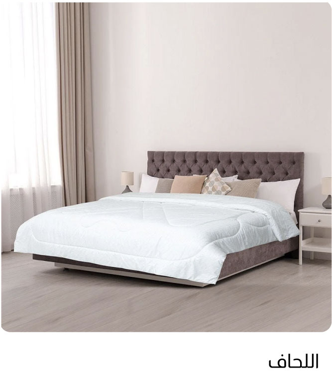OM25-BR Acc-7B-Duvets