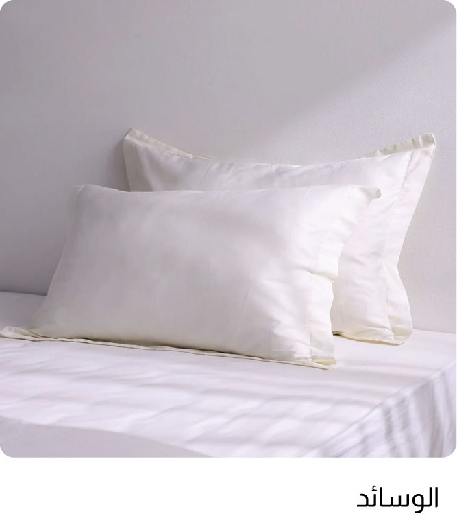 OM25-BR Acc-7B-Pillows