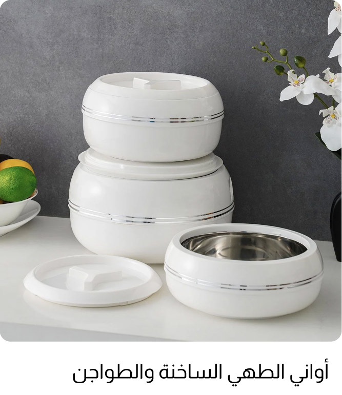 OM25-DR-7B-Hotpot & Casseroles