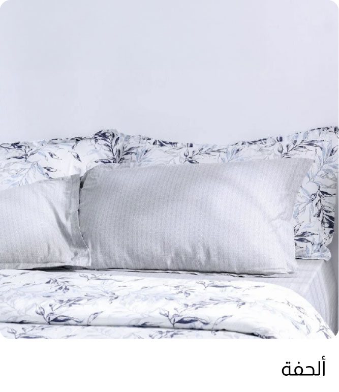 OM25-BR Acc-7B-Comforters