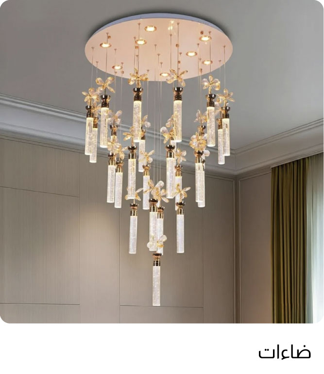 OM25-BR Acc-7B-Lights