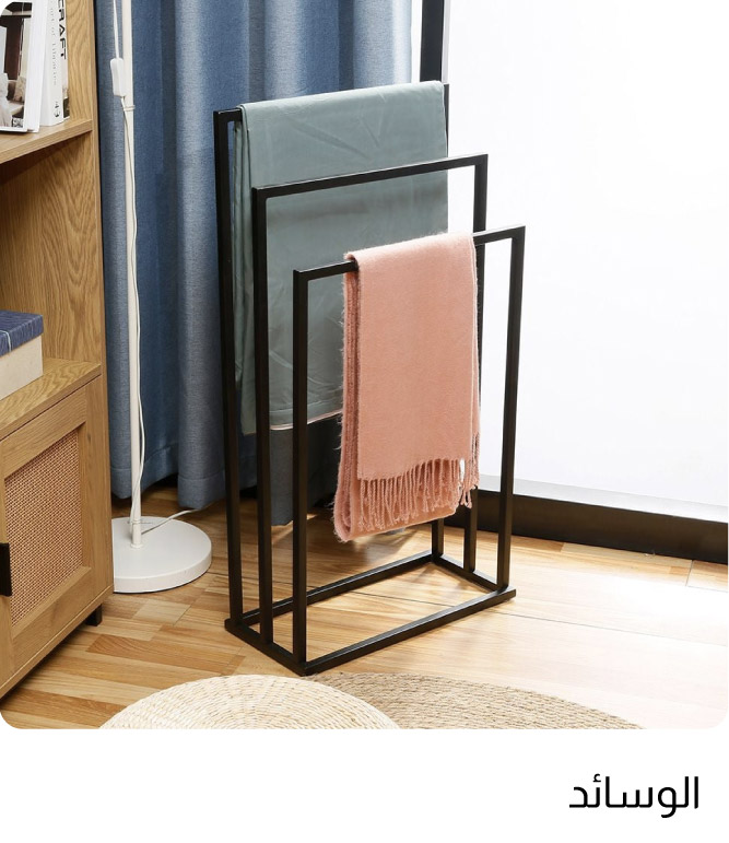 OM25-Fur Acc-7B-Coat Stand
