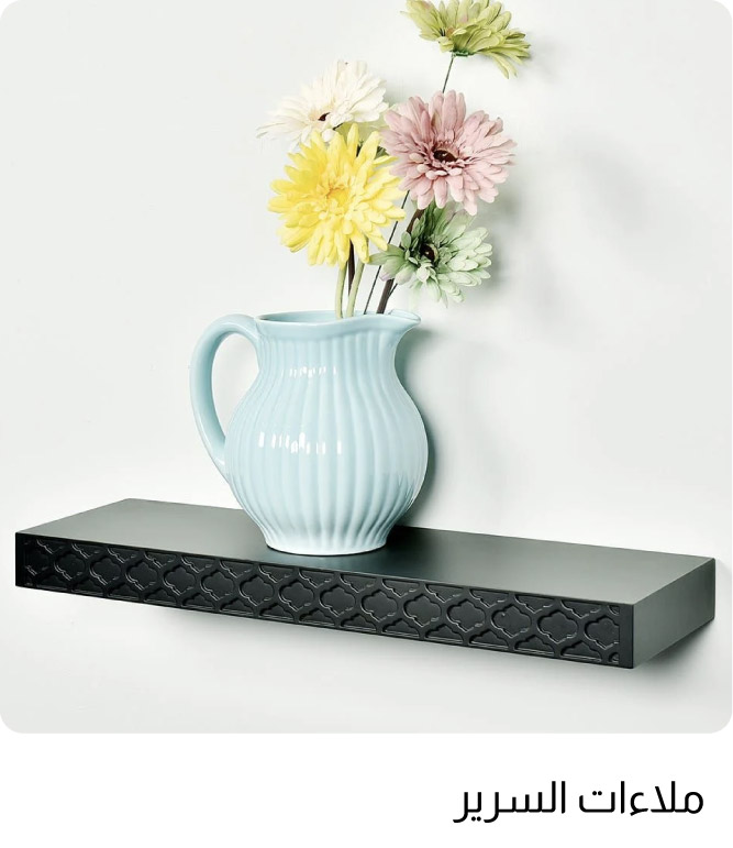 OM25-Fur Acc-7B-Wall Shelves