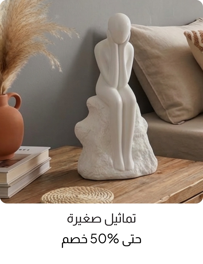 U26-BRCatBlock-Figurines