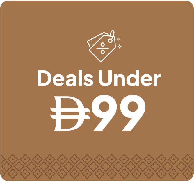 PRU26-DR-Deal Under 99