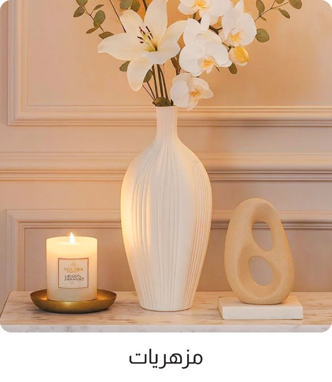 U26-DR-CatBlock-Vases-WO%