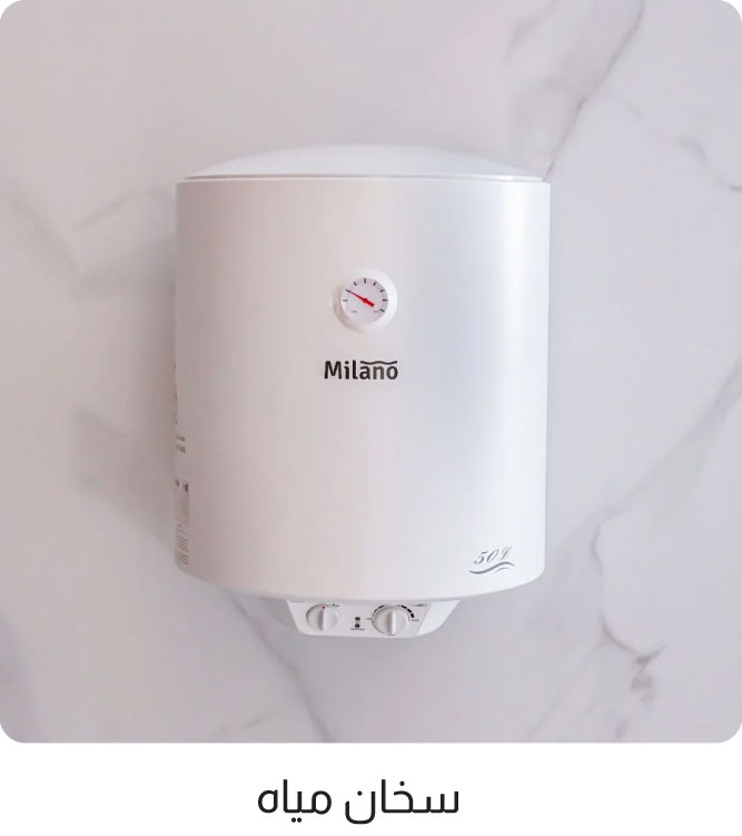 U26-ST-CatBlock-Wate Heater-WO%