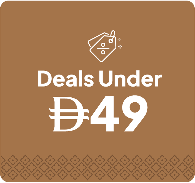 PRU26-DR-Deal Under 49