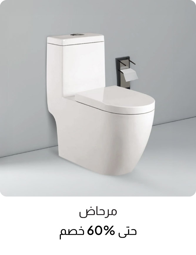 BH26-SanitaryCatBlock-WaterCloset