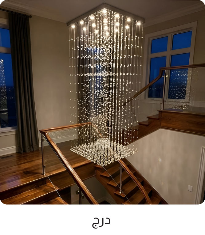 U26-LT-CatBlock-Staircases-WO%