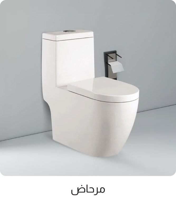 U26-ST-CatBlock-Water Closet-WO%