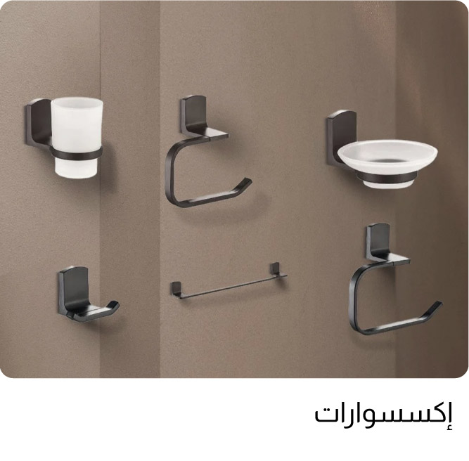 OM25-ST-7B-Accessories