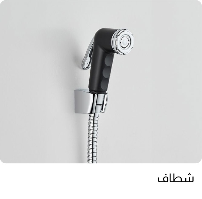 OM25-ST-7B-Shattaf