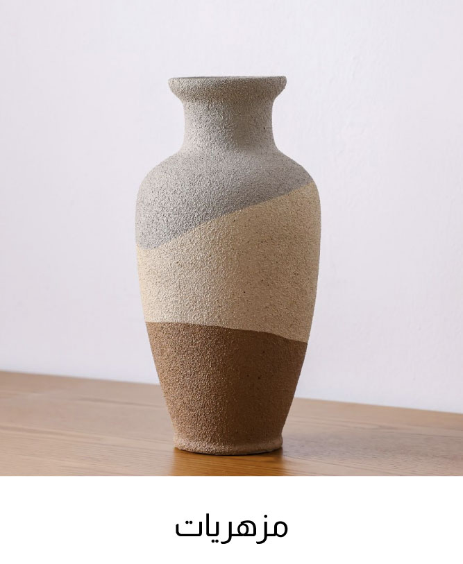 UAE25-Decor-HA-Vases