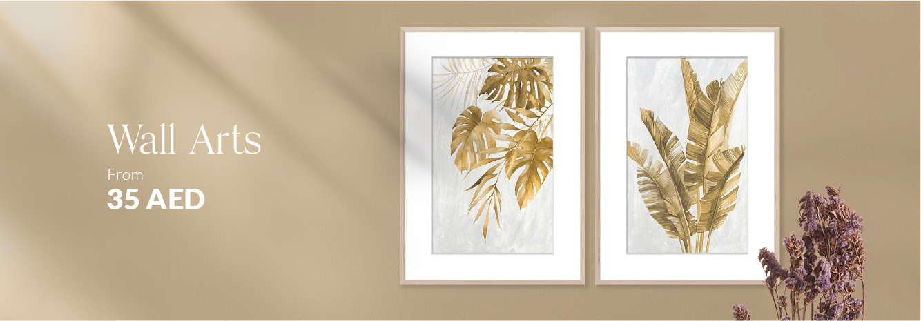 Ramadan Decor - Wall Arts Banner - UAE