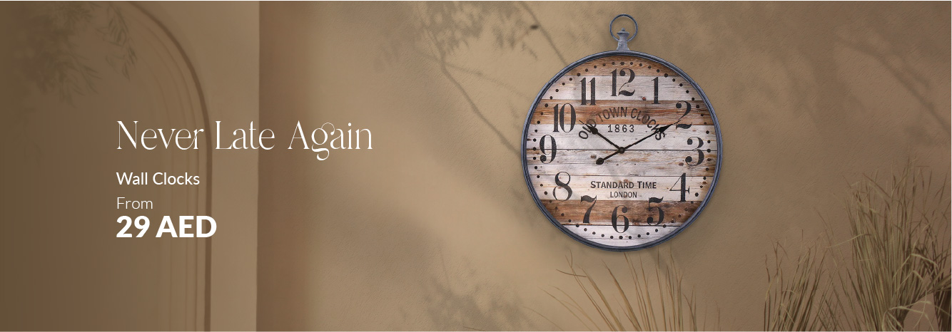 Ramadan Decor - Wall Clocks Banner - UAE