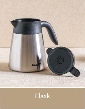Ramadan Flask - UAE