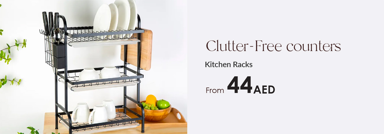 Ramadan - Kitchen Racks Banner - UAE