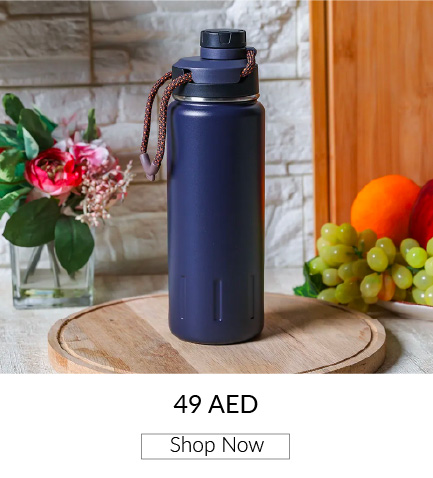Ramadan - Stainless Bottle 49 AED - UAE