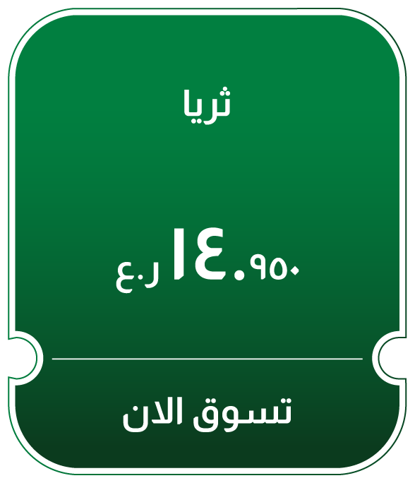 NDSO25-BR-CB-B-Chandelier