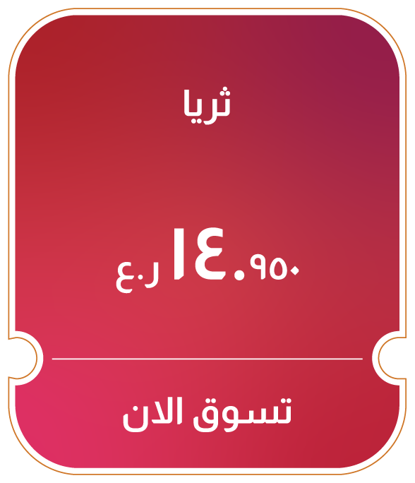 BRSO25-BR-CB-B-Chandelier