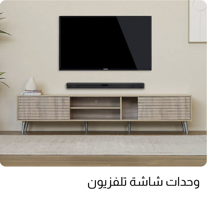 OM25-LR-4B-TV Unit