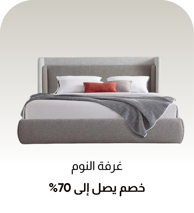 U26-Category-6B-Bedroom