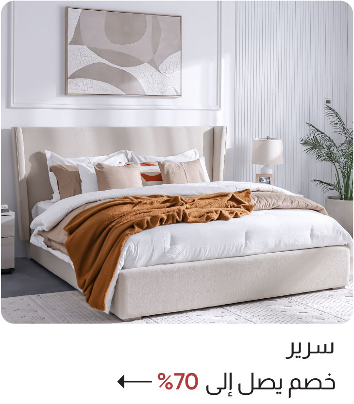 U25-P-B3-1-Beds W%