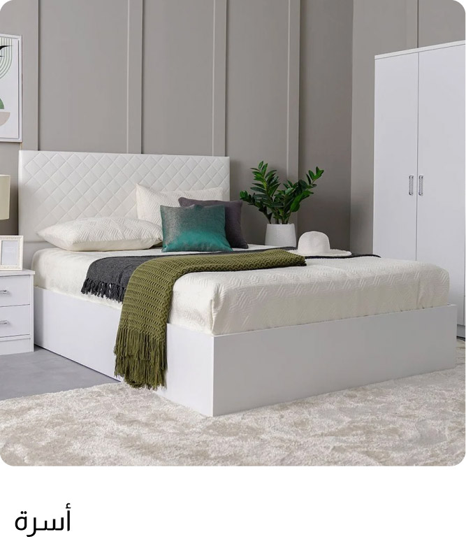 Q25-TP-Beds