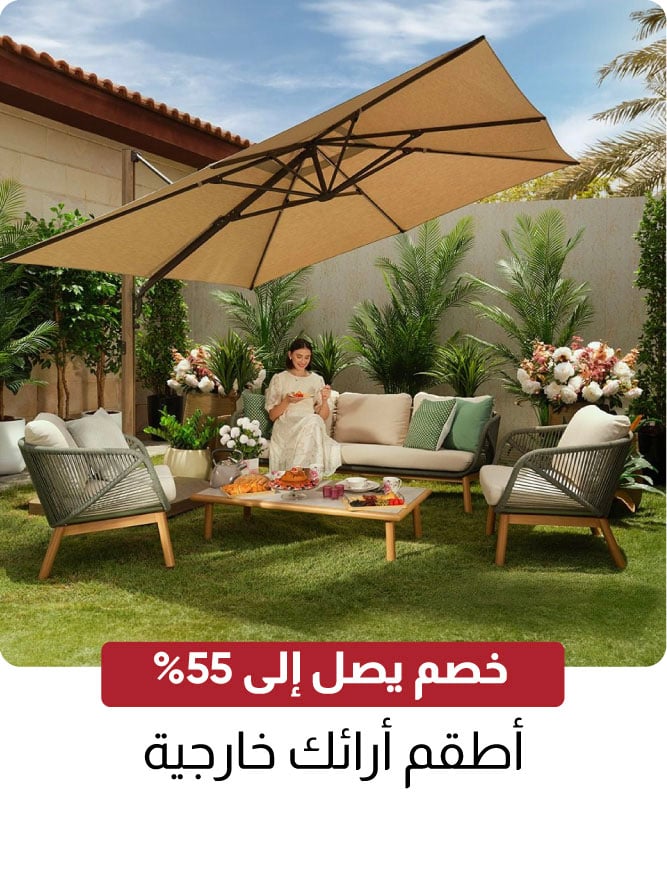BRSB25-TP-Outdoor Sofa Sets