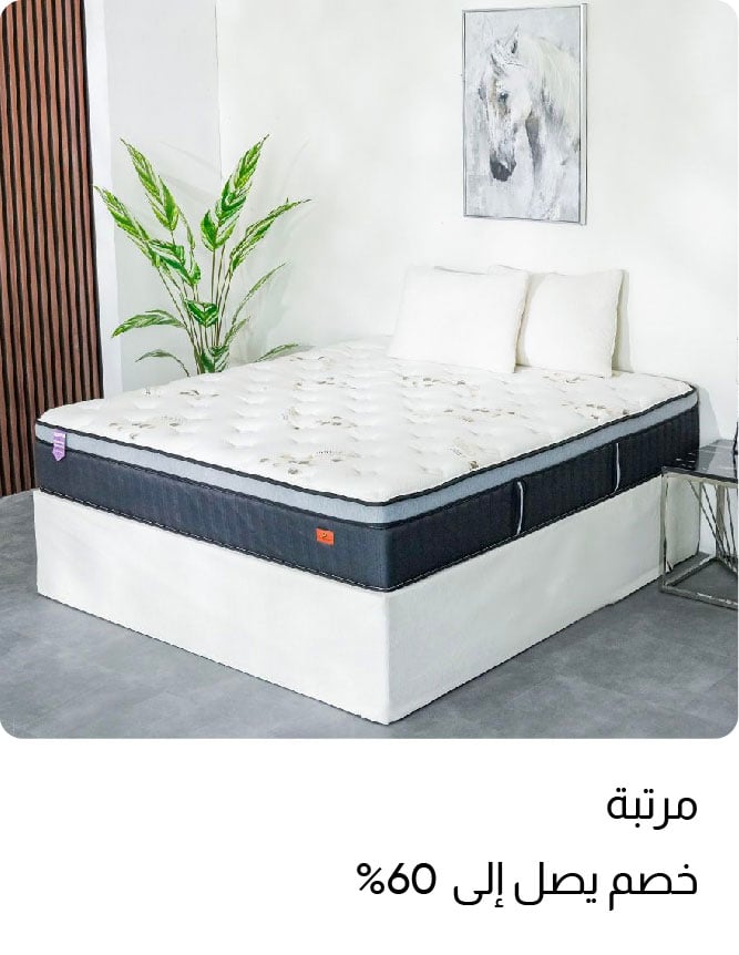 U25-Top Pick-Mattress