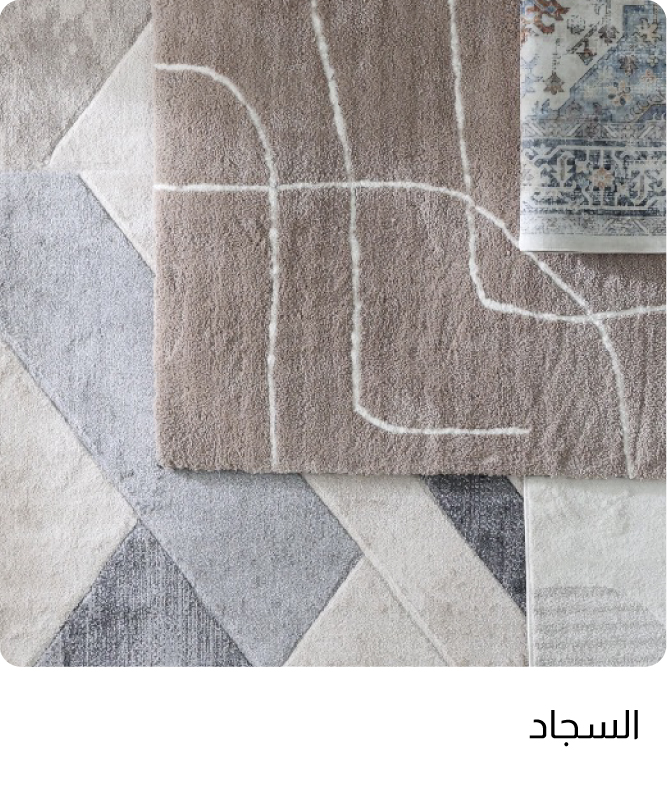 Q25-BR-4B-Rugs