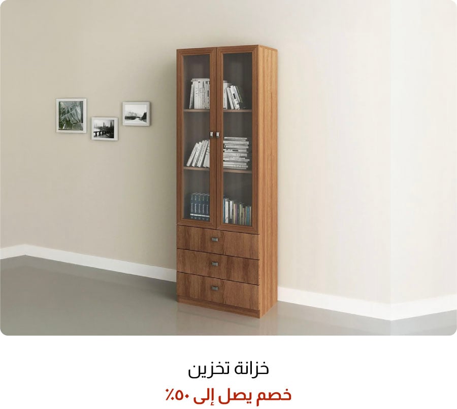 OM25-HO-3B-Storage Cabinet W%