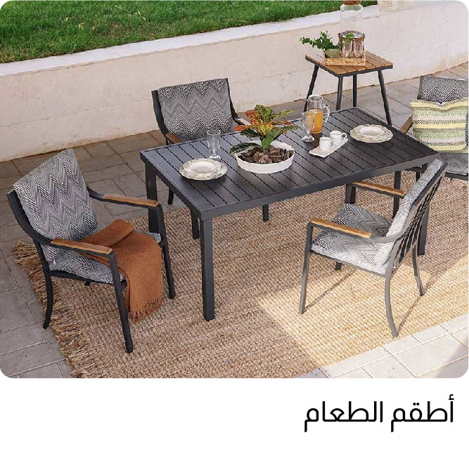 Q25-OD-4B-Dining Sets