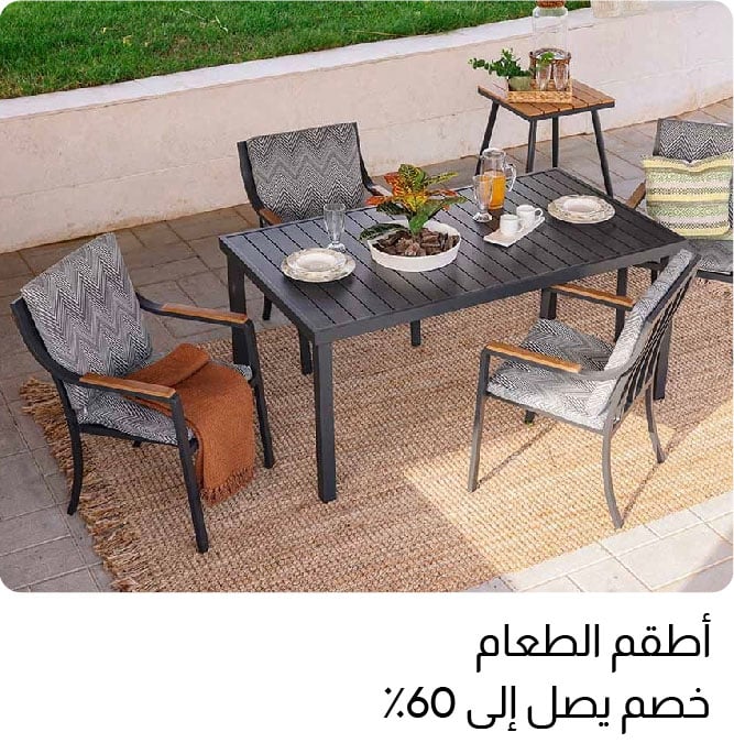 U25-G- 4 B-Dining Sets W%