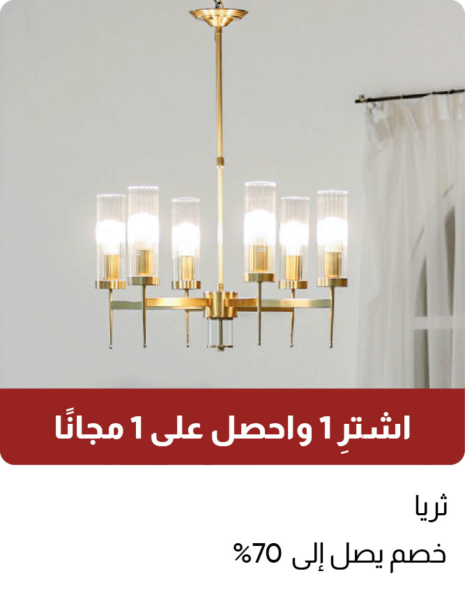B25-HP-Chandeliers
