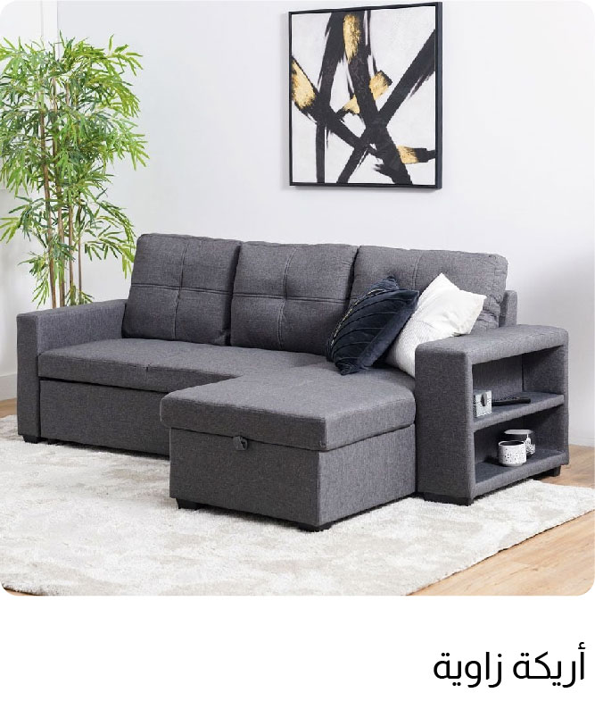 Q25-TP-Corner Sofas