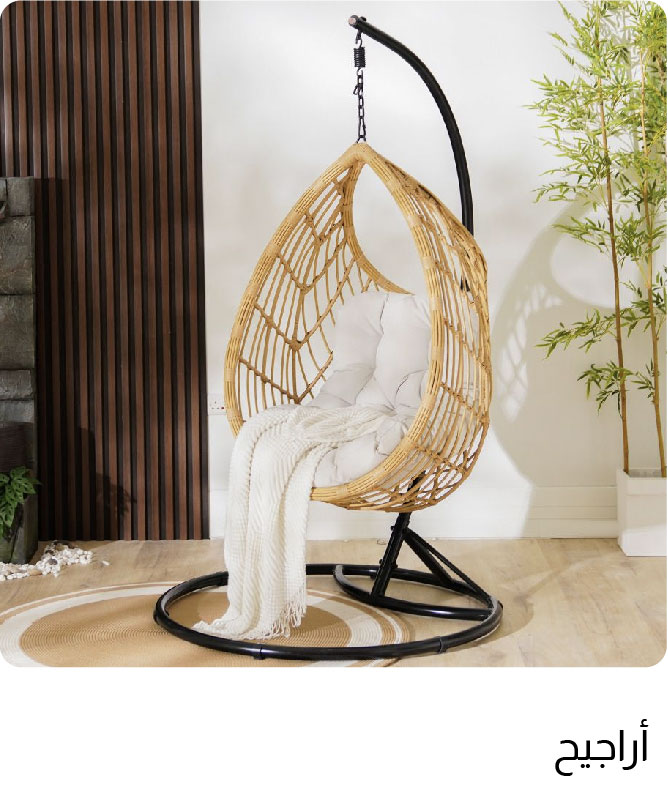 Q25-TP-Swings